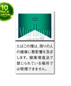 Marlboro Menthol 8 BOX