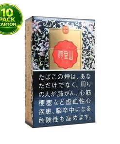 ALISHAN Jingtai Dianlan Hard Pack