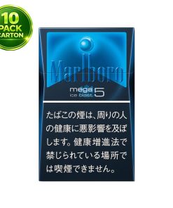 Marlboro Mega 5mg 10 Packs