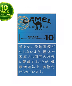 Camel Craft 10mg 10 Packs