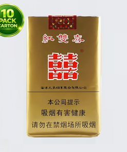 Double Happiness Soft Pack 10 Packs