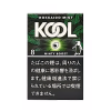 Kool Minty Boost 8mg 10 Packs