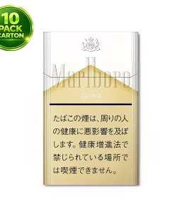 Marlboro Gold Box 10 Packs