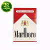 MARLBORO RED LABEL KS BOX 10 Packs