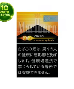 Marlboro Vista Tropical Splash KS Box 10 Packs
