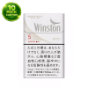 Winston Caster White 5mg 10 Packs