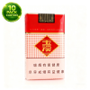 YUXI 10 Packs